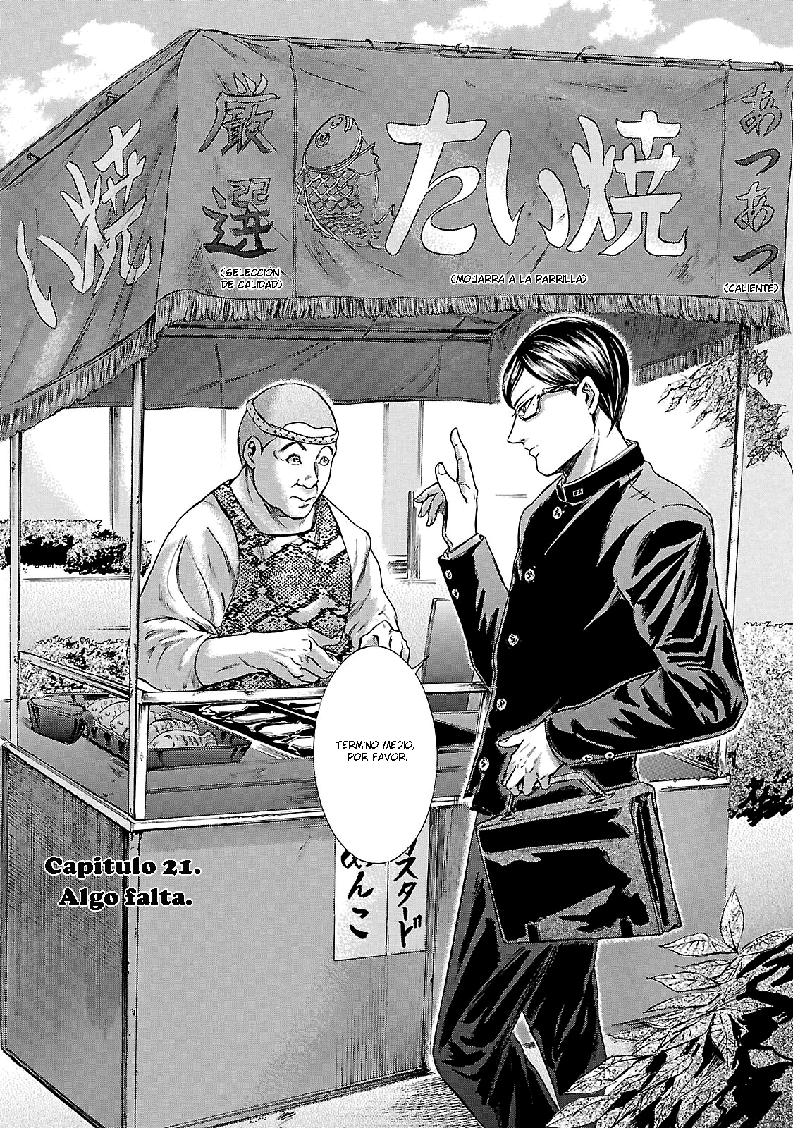 Sakamoto desu ga?-Volume 4 Chapter 21