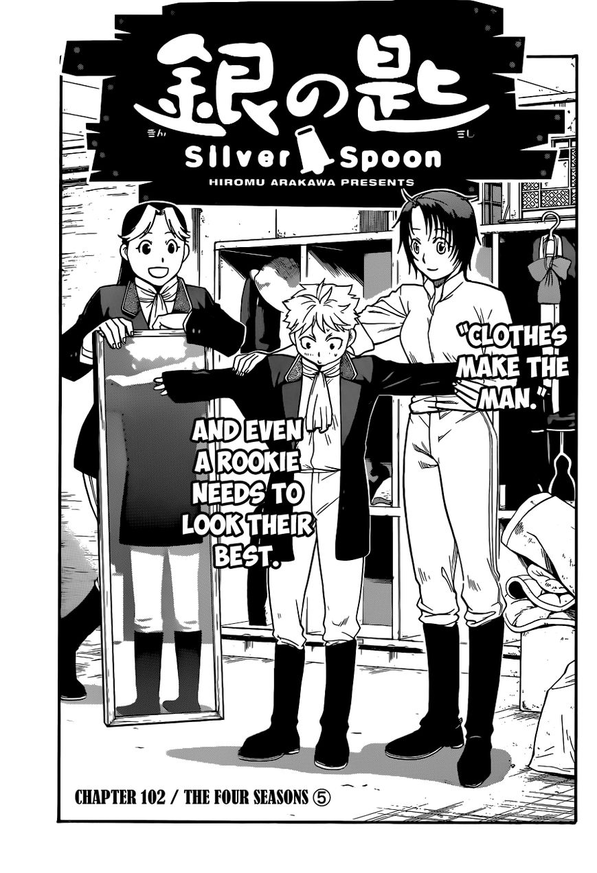Chapter 102 image 2
