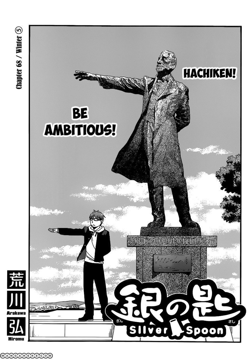 Chapter 68 image 2
