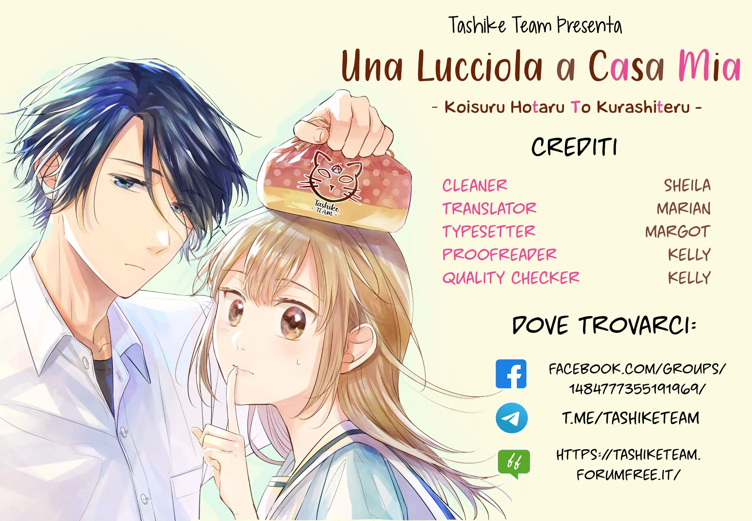 Una lucciola a casa mia-Volume 2 Chapter 9