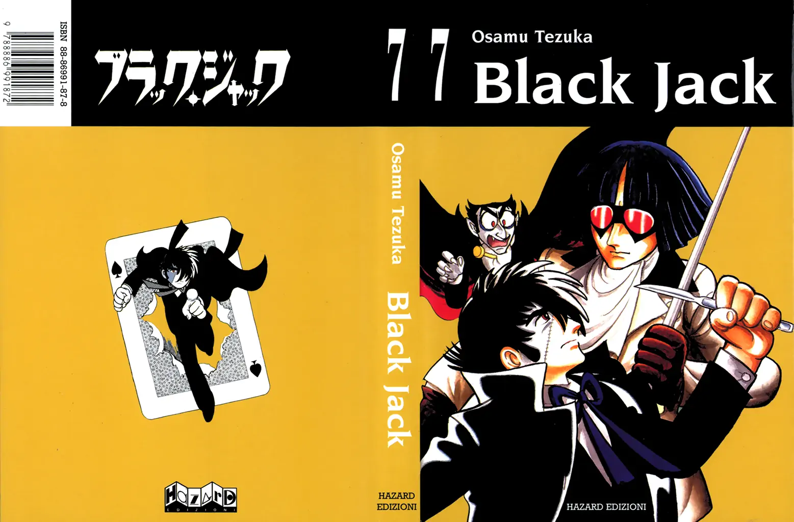 Black Jack-Volume 7 Chapter 0