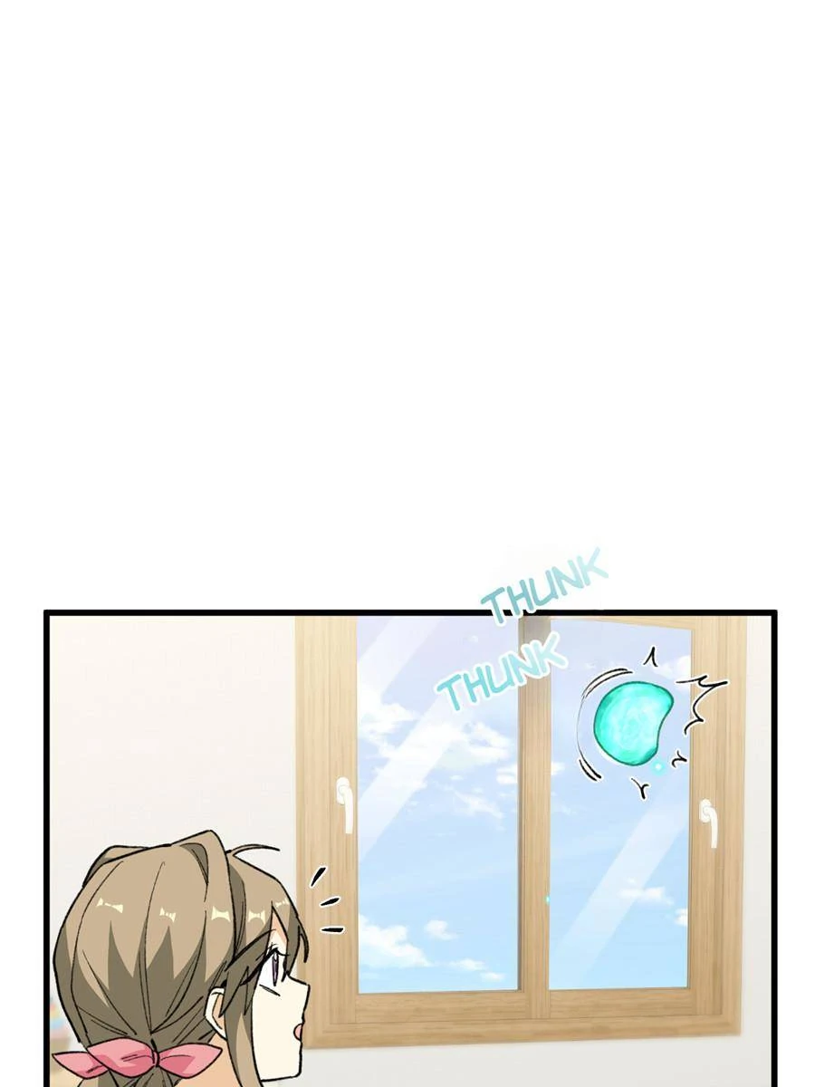 87. Qiuqiu, do you like me 87 88973383 900 1200 42230