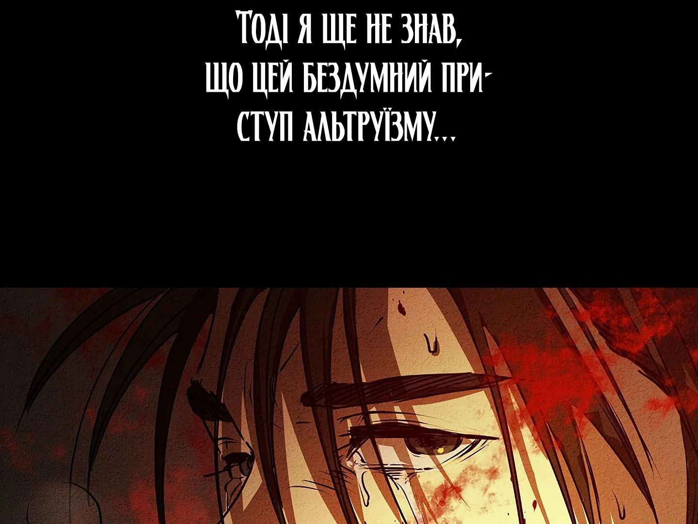 88974257 1440 1080 135888