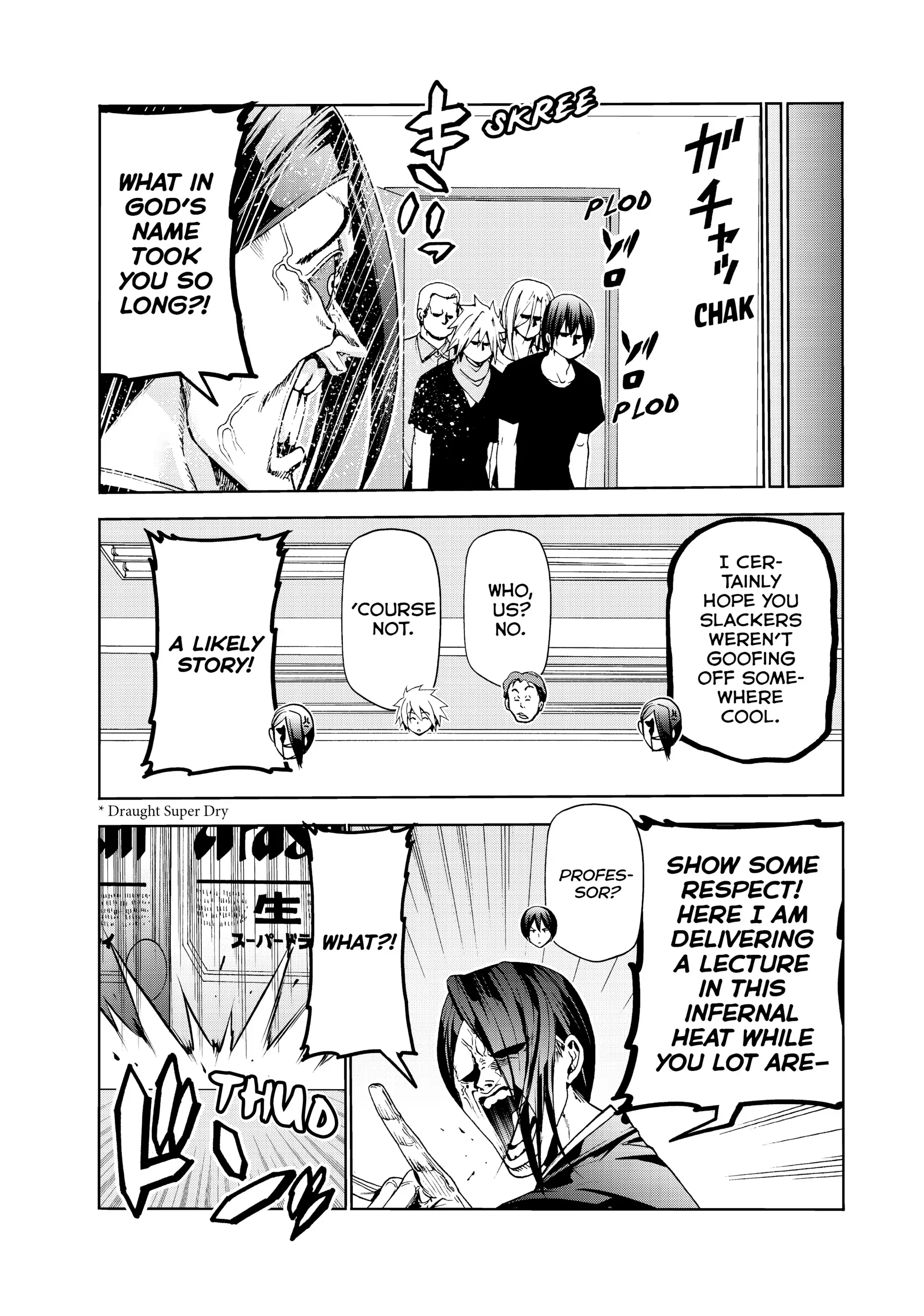 Chapter 61.5 image 23