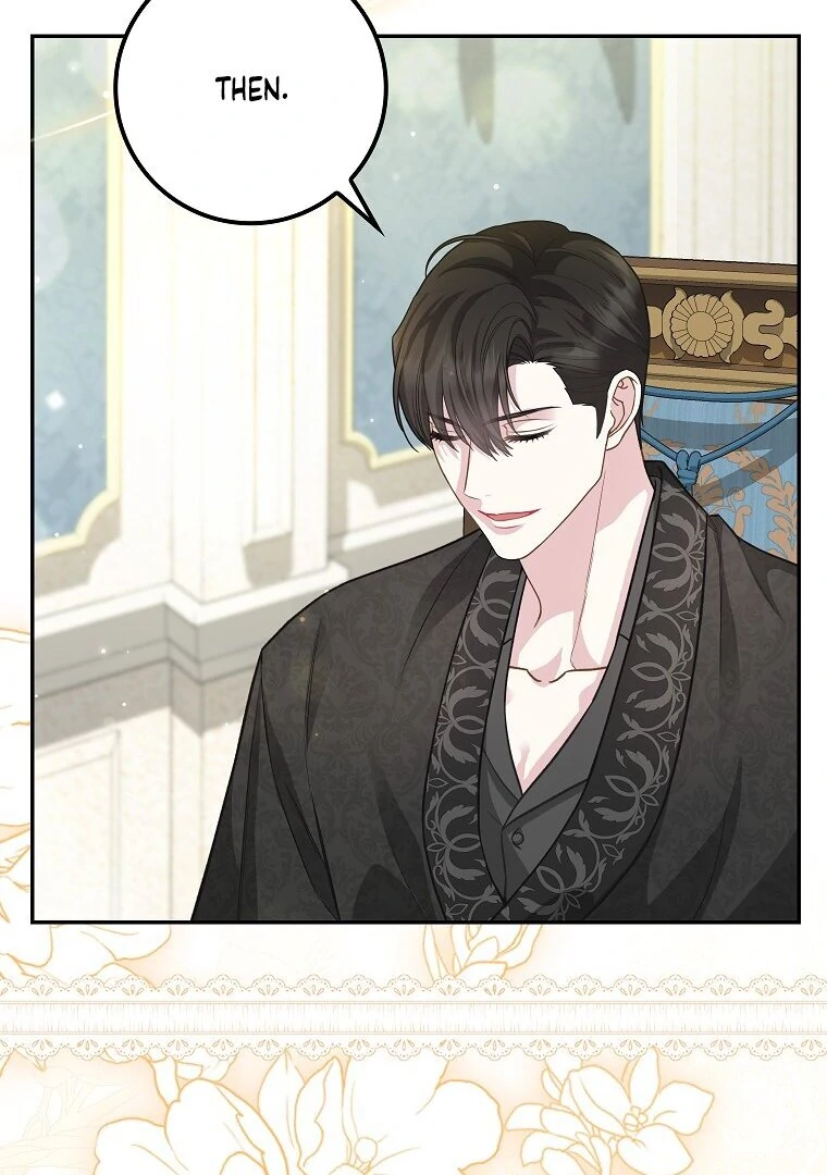 76461469 760 1080 108276