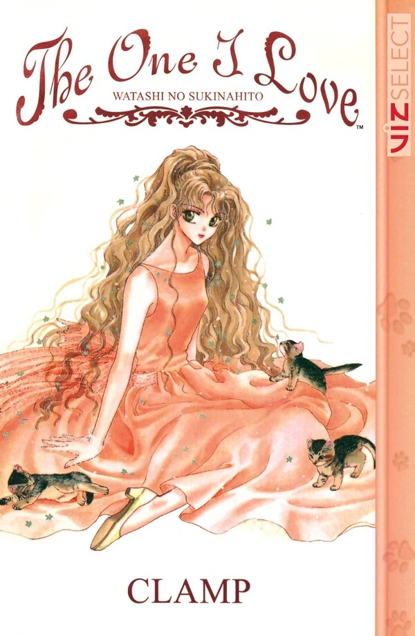 Watashi no SukinaHito (Official)